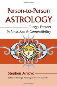 PersonToPersonAstrology-cover